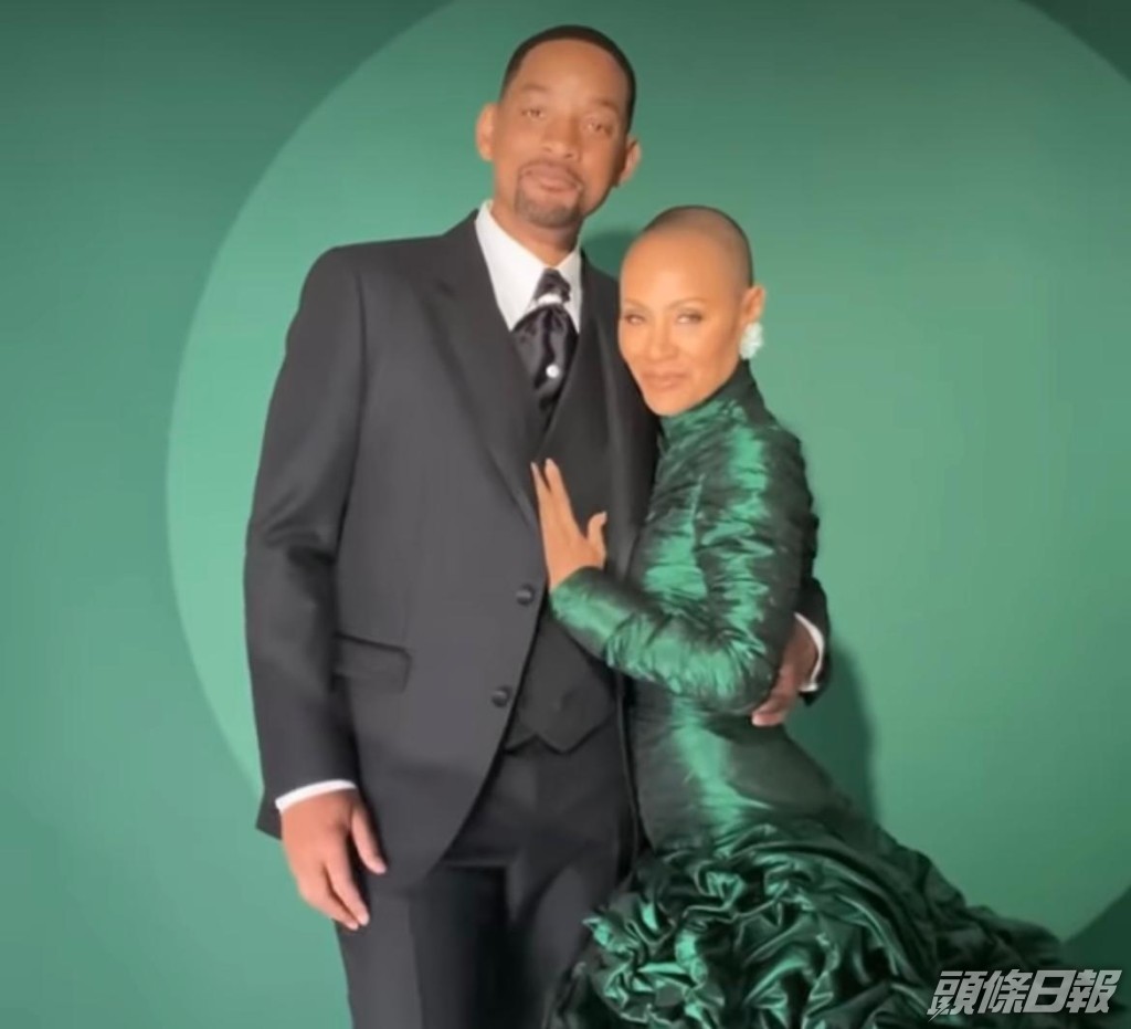 有指韋史密夫太太事後有去大會after party。